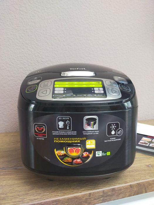 Мультиварка Tefal  со сферической чашей