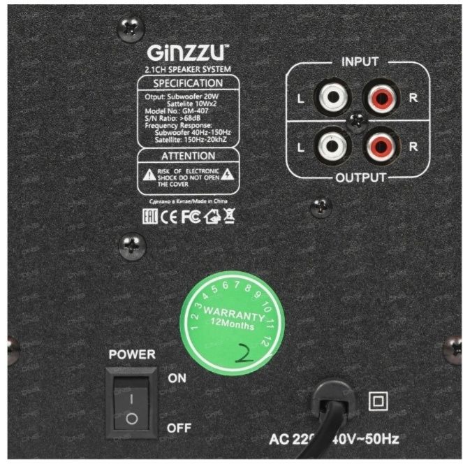 Ginzzu GM-407 стерео колонки