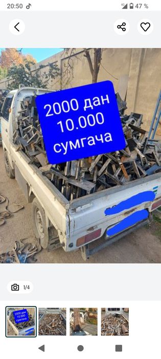 Metallom Metalolom Metal olamiz