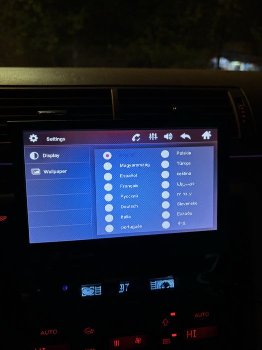 Navigație auto universală