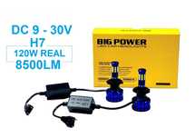 Комплект 360°LED крушки за фарове H7, 12V 120W, 8500 lm, Canbus