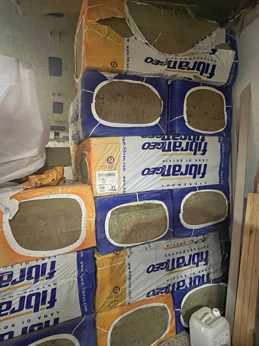 Каменна вата Fibran Geo