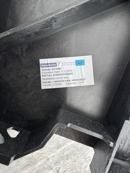 Cotiera peugeot 208 originala