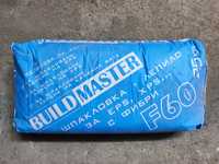 Лепило-шпакловъчна смес BUILDMASTER F60 - две опаковки по 25 кг