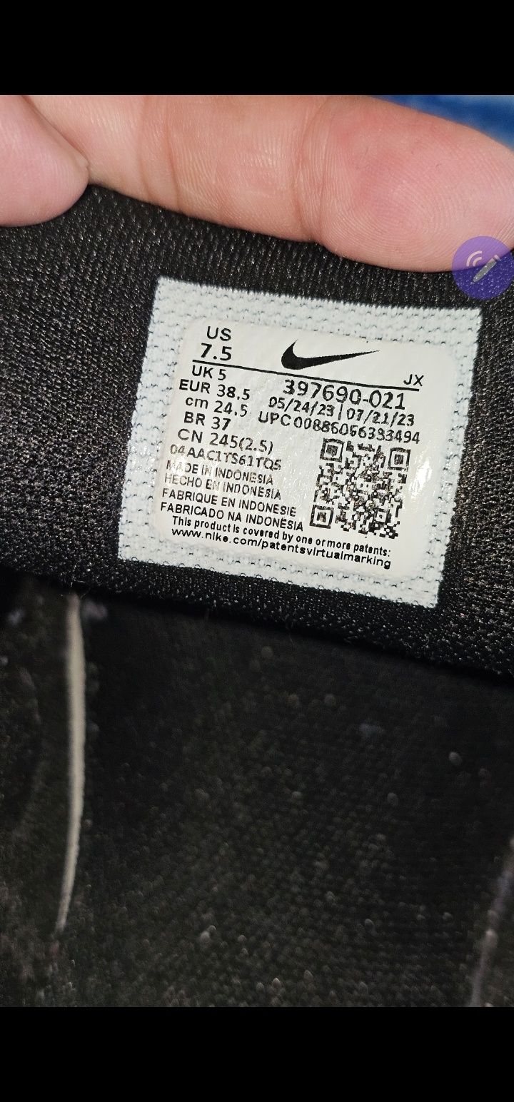 Маратонки NIKE Air Max Command