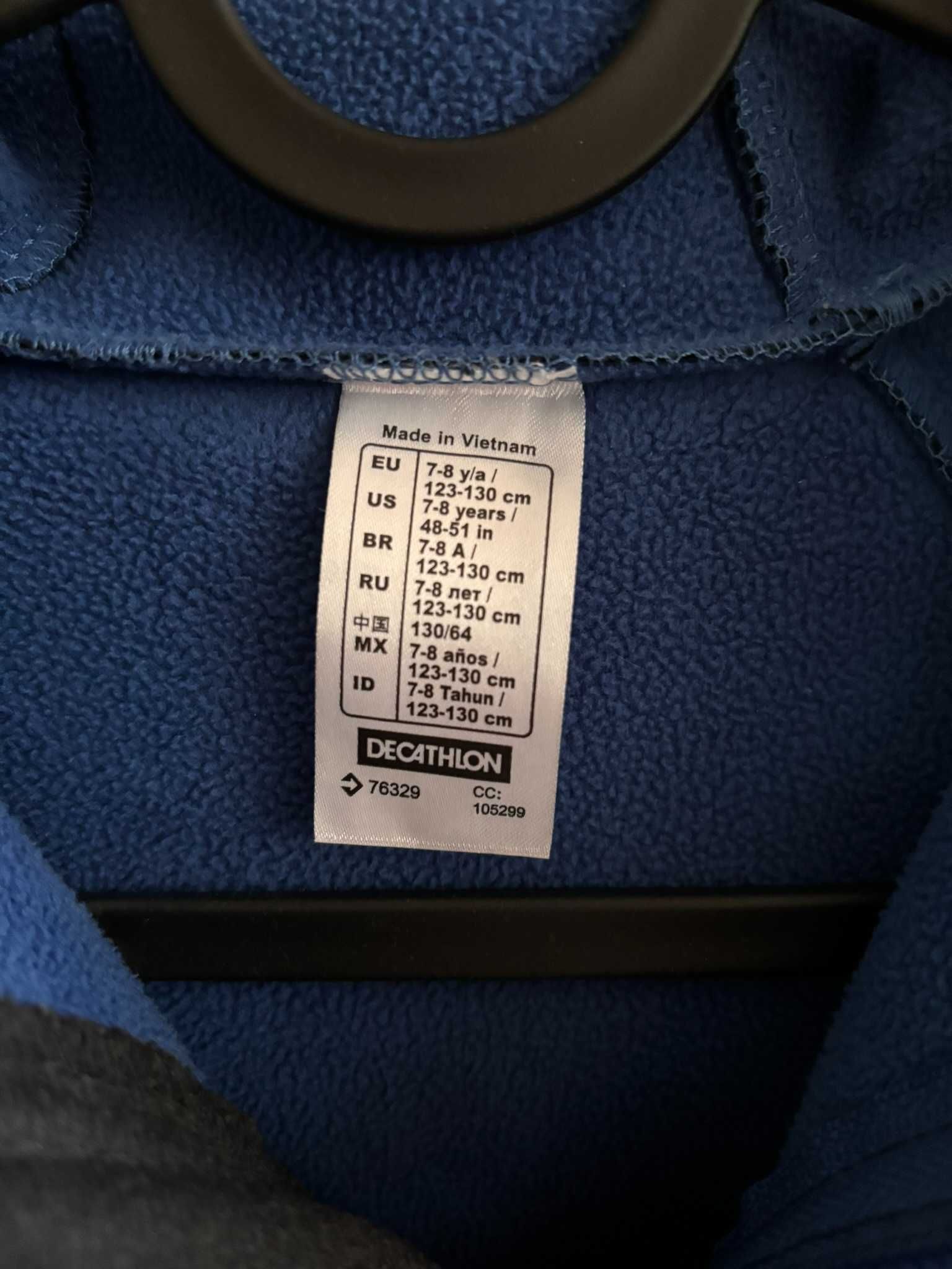 Детско черно softshell яке Decathlon 123см/130см, с подаръци