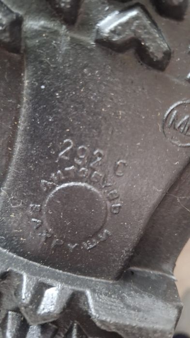 Продам зимнию форму 2 комплекта новый