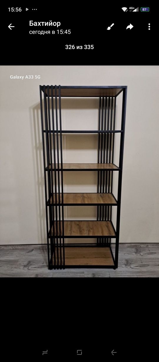 Loft mebel stelaji