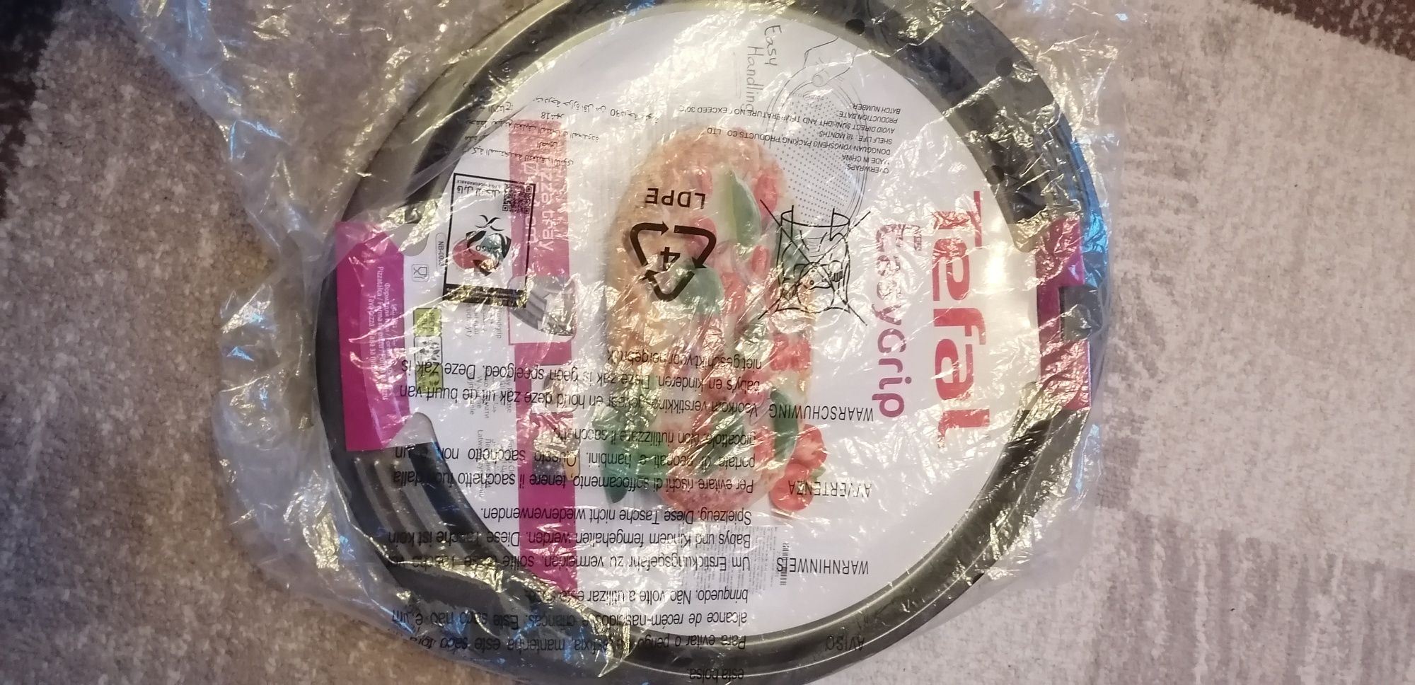 Тава за пица Tefal - НОВА