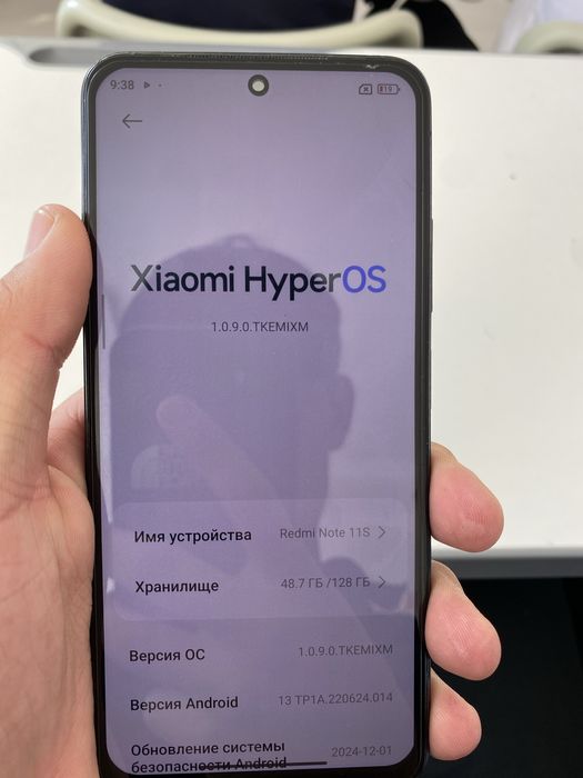 Redmi nout 11s  продаётся