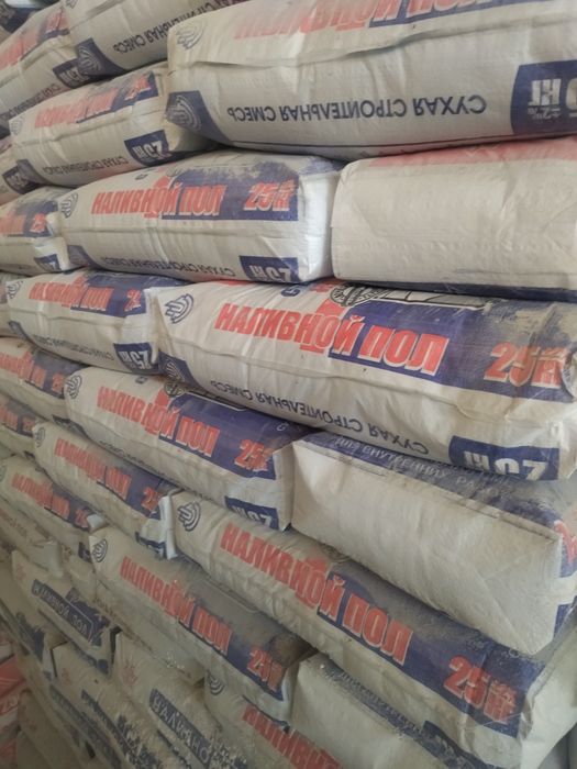 Nalivnoy pol – yuqori sifatli! | Наливной пол – высококачественный!