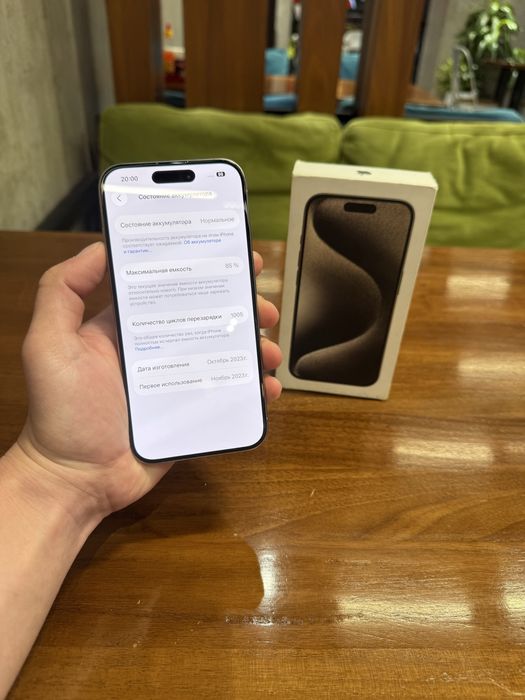 Iphone 15 Pro 128gb 85% J/A