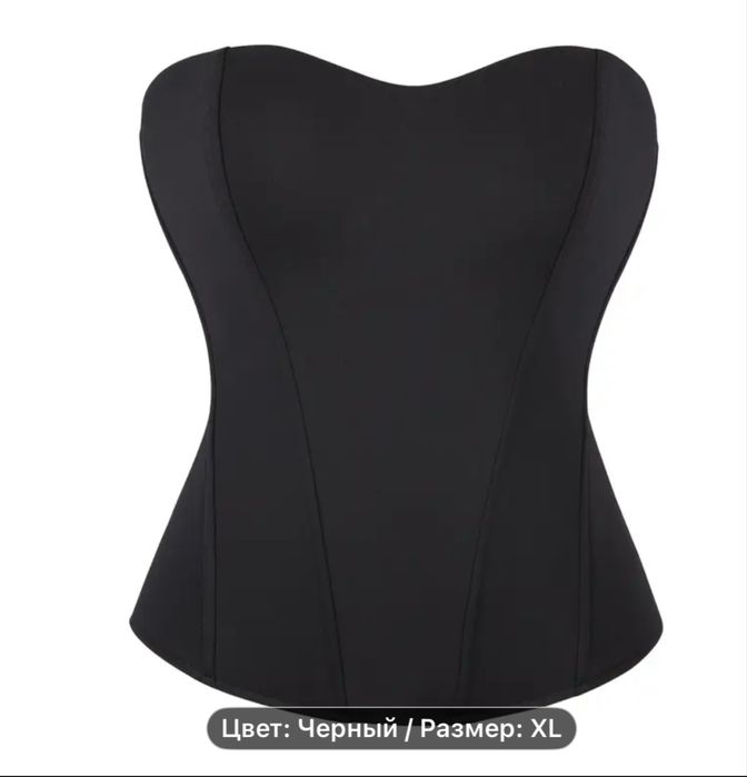 Топ с паетками , корсет новые xl