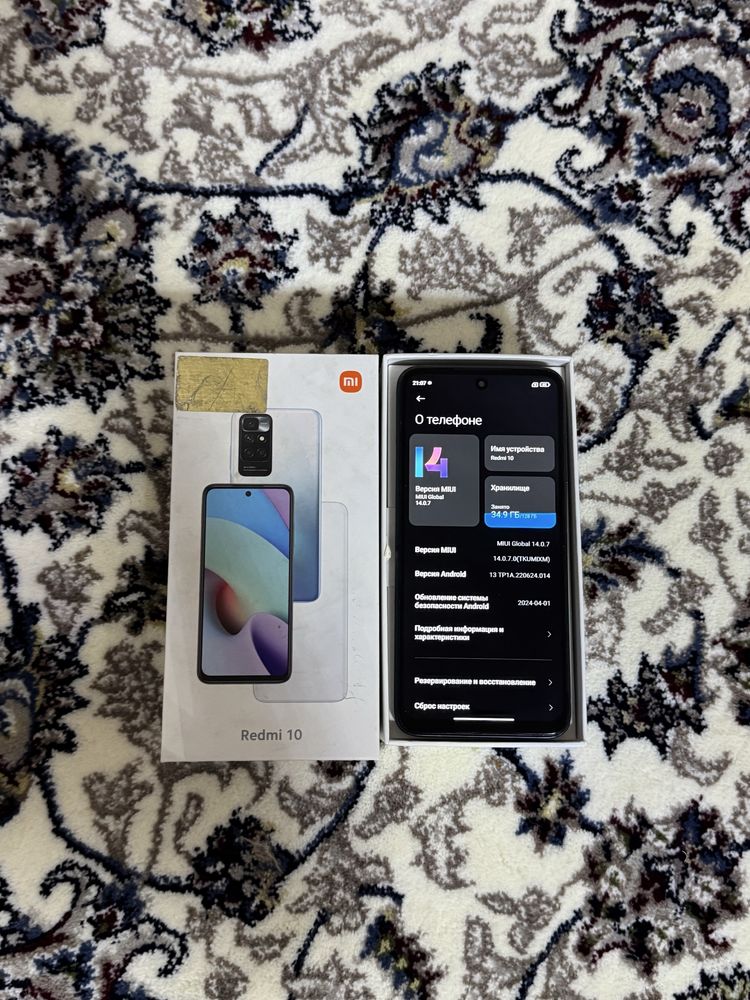 Redmi 10 128gb срочни сотилади