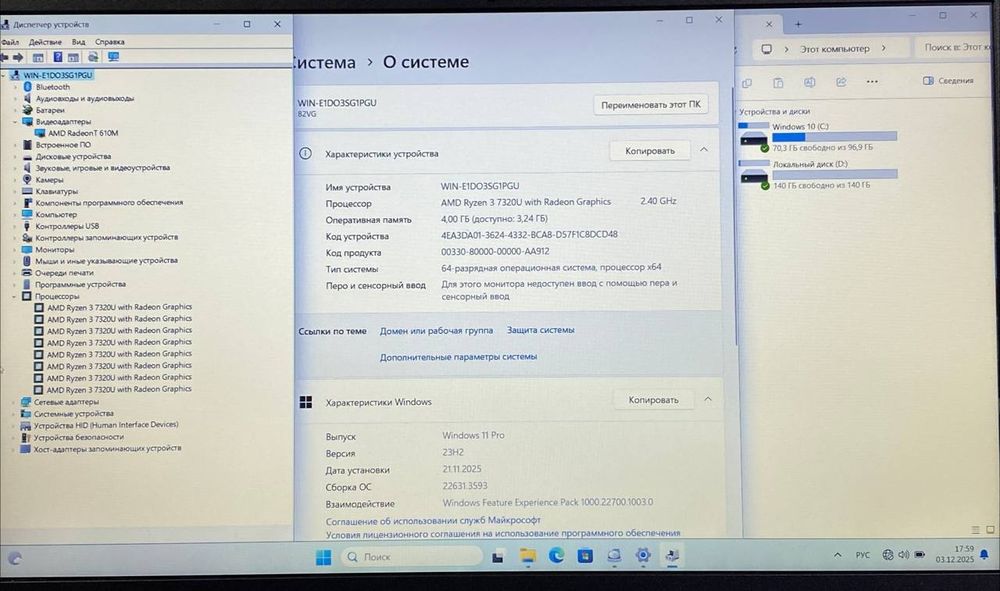 Telegramdam :notebook_markazi desz chiqadi