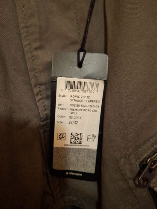 G-STAR RAW -Нови 100% оригинални карго панталони