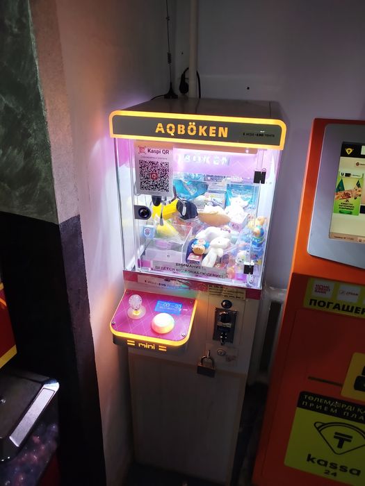 Аппарат "Хватайка" пассивный доход!!!