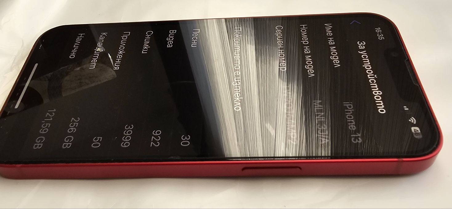 Iphone 13 RED 256 GB