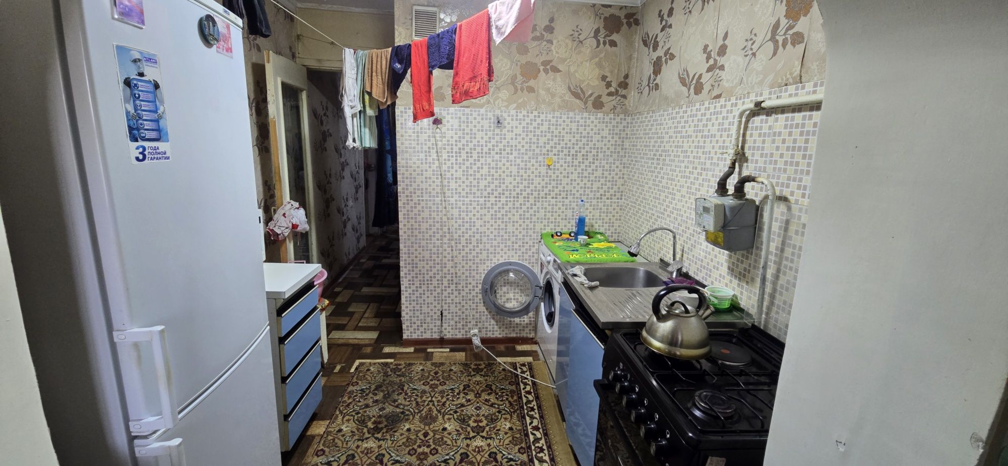 Продаётся 3 комнатная квартира на Радуге. 34,000$