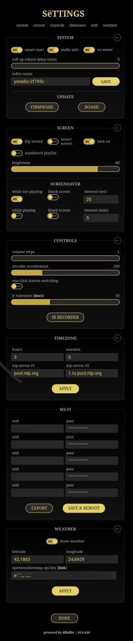 Интернет радио / WEB radio