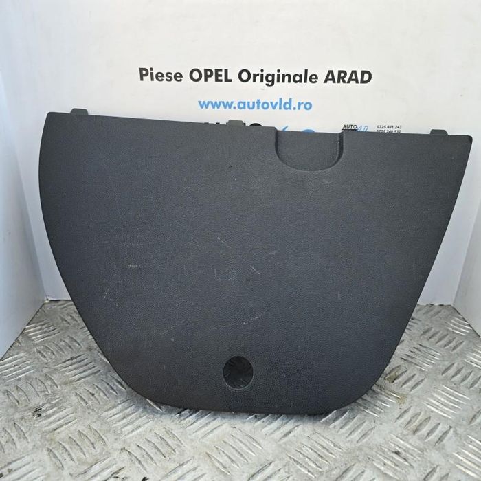 Ornament portbagaj stanga Opel Corsa D