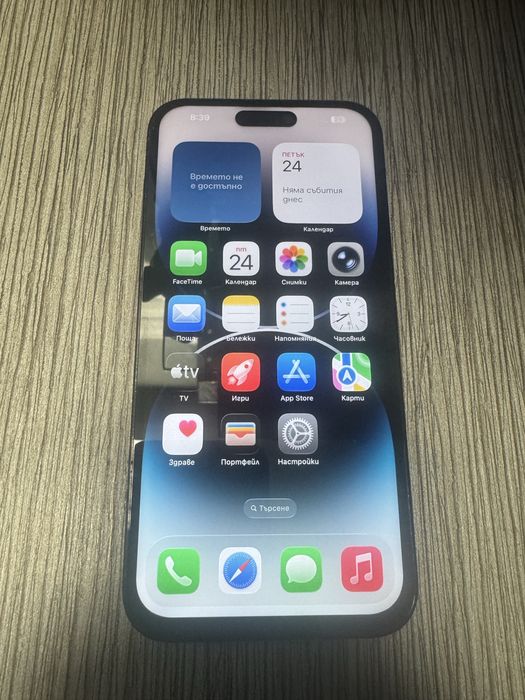 Iphone 14 Pro Max 256GB