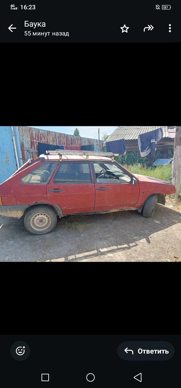 Разбор продоеться