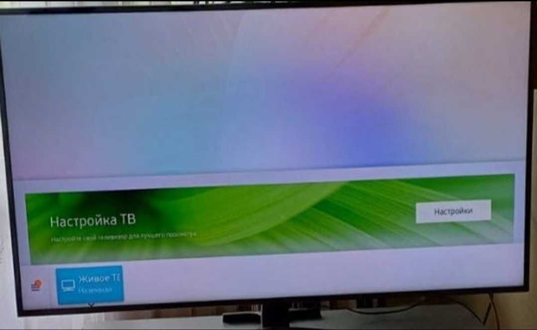 Samsung Smart TV Wi-Fi Bluetooth YouTube