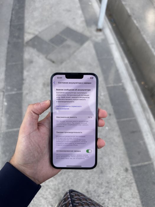 Iphone 13 pro 128gbt