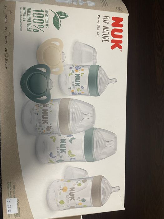Бебешки шишета NUK