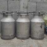 Bidoane aluminiu 25l