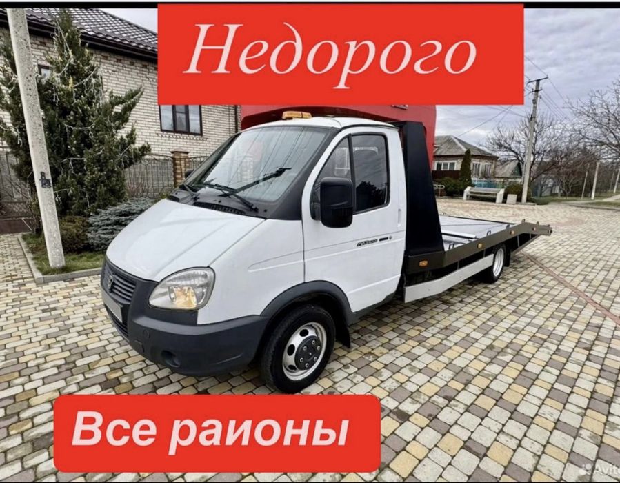 Эвакуатор Астана.