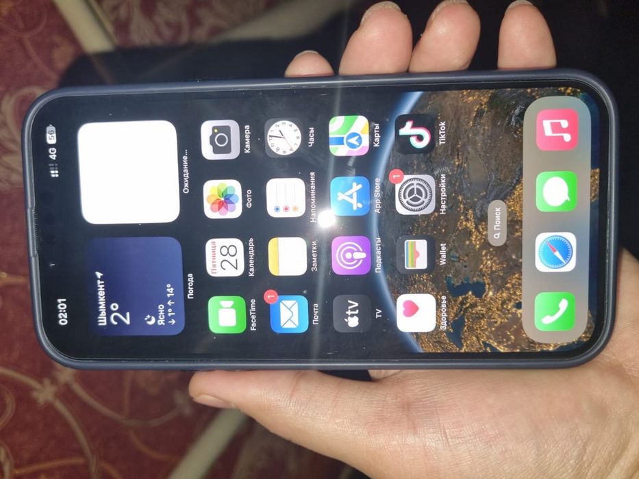 Iphone 14 plus почти новый