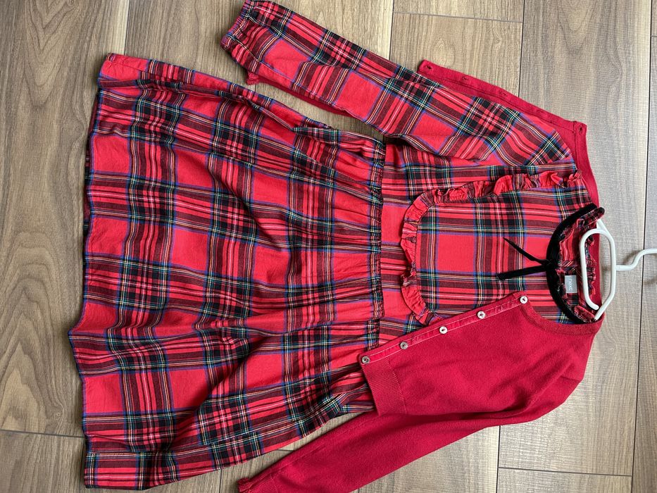 Vând set NEXT, mărimea 9-10 ani