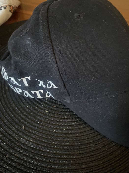 Мъжка шапка Брат за брата