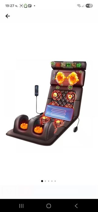 Шиацу масажен матрак