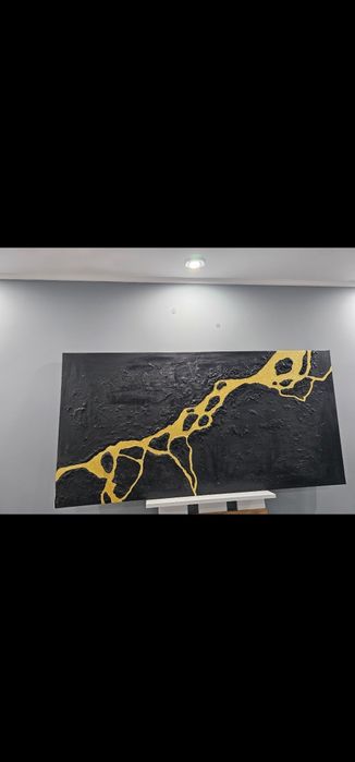 Абстрактна картина