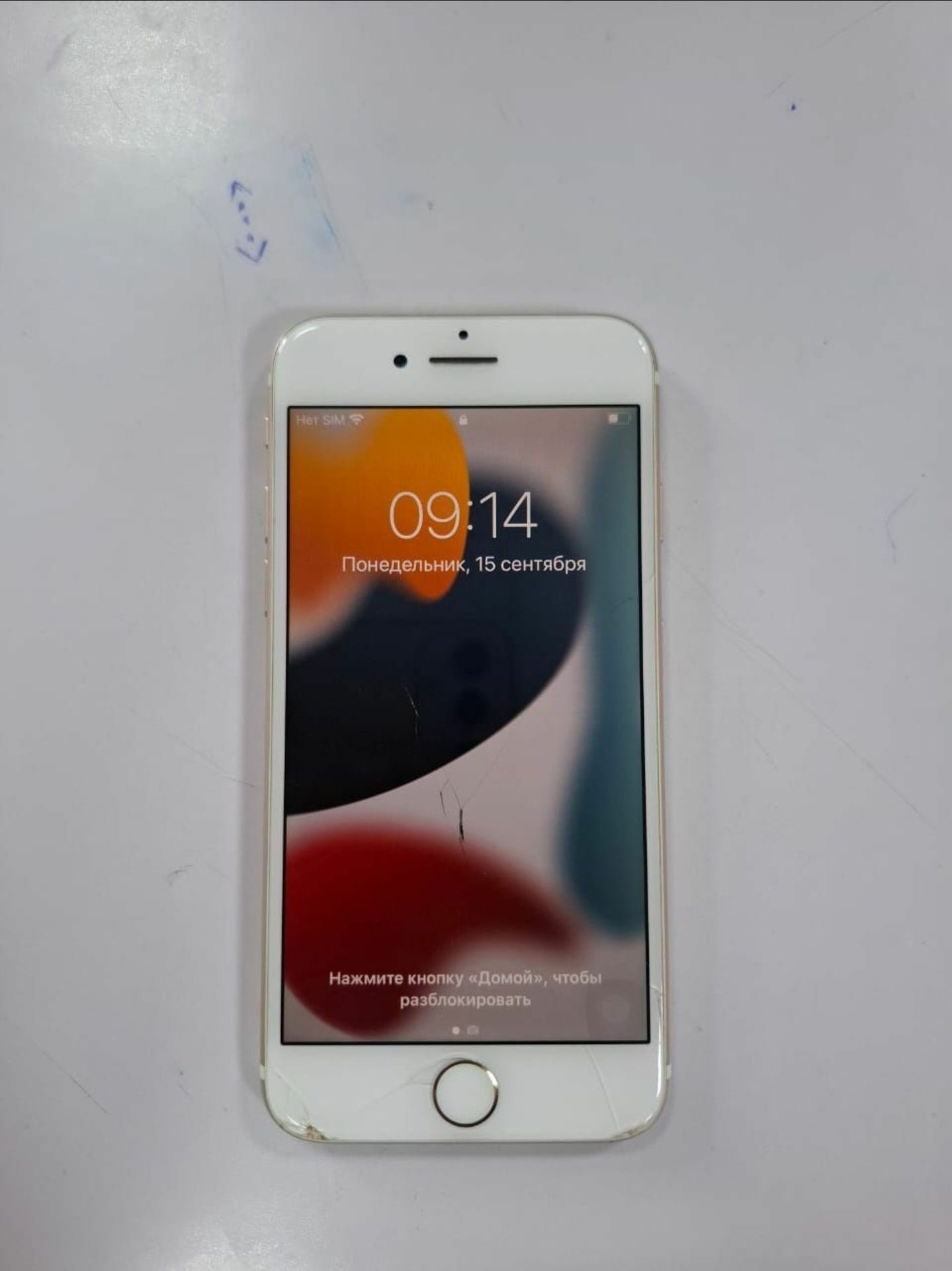 IPhone 7  32  gb