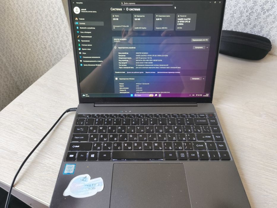 Ноутбук chuwi corebook x