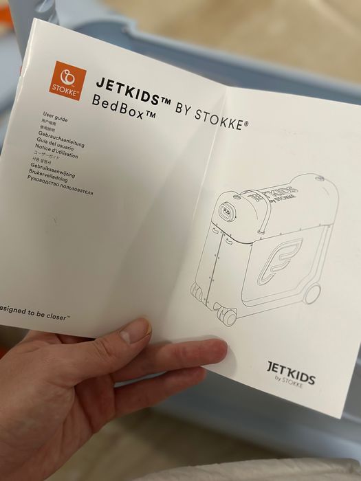 Детски куфарче JetKids