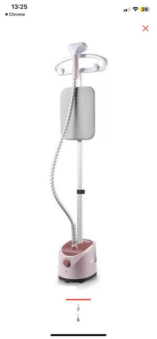 Отпариватель розовый