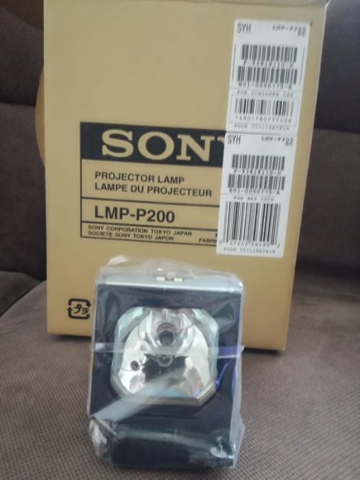 Lampa videoproiector SONY LMP-P200