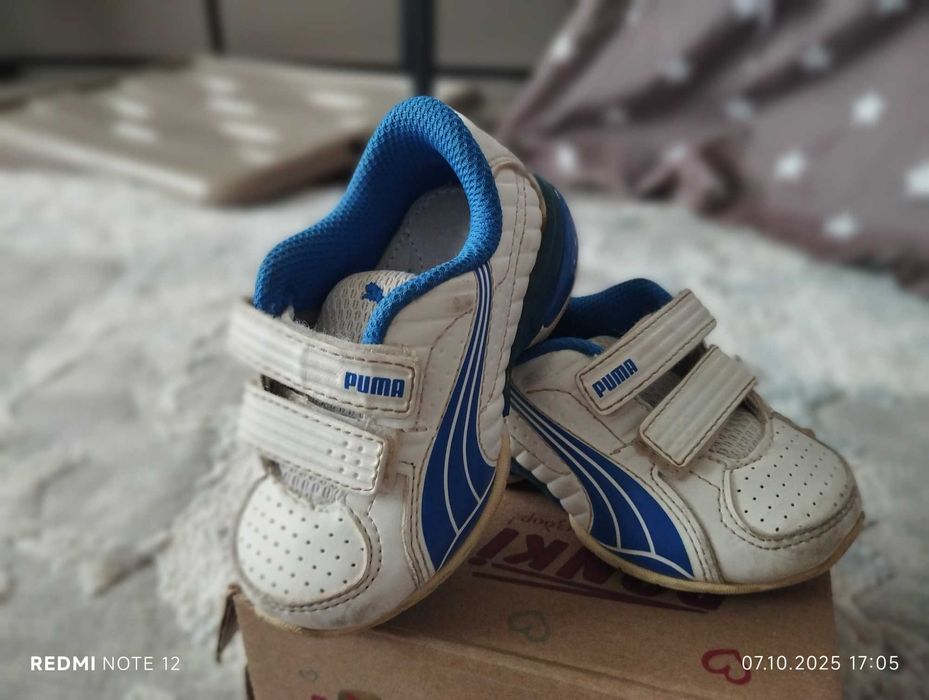 Маратонки за момче без забележки