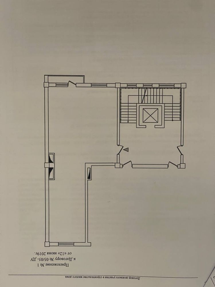 ПРОДАЮТСЯ 2 КВАРТИРЫ ж/к "Nikitina Residence"