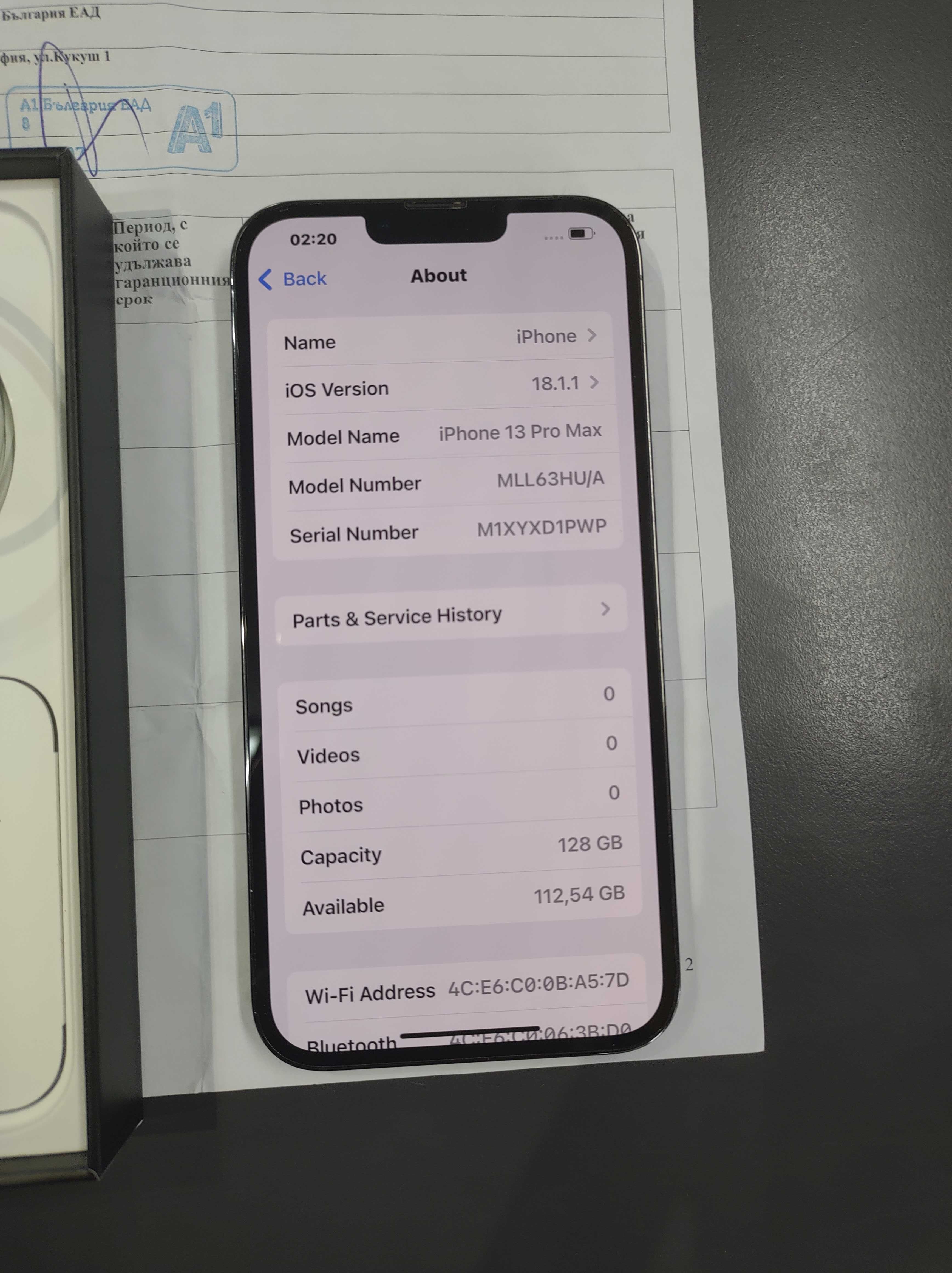 iPhone 13 Pro Max 128gb с Чисто нова батерия/Топ цена!!!