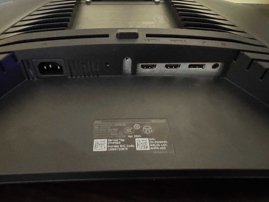 Monitor Gaming LED VA curbat DELL 27" - DEFECT