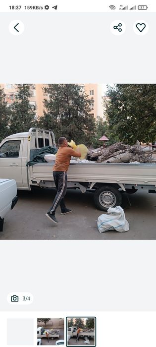 Мусор ташиш хизмати/Вывоз мусор 24/7;Иш вактимиз