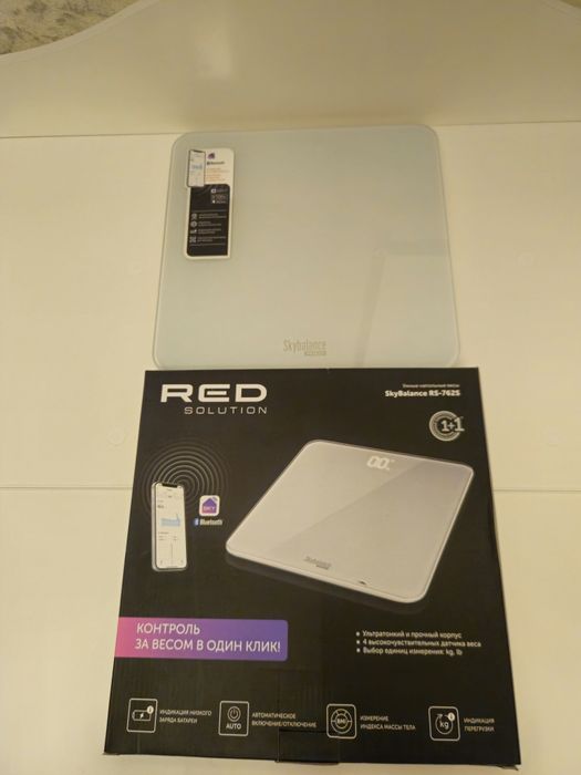 Продам весы Red Solution