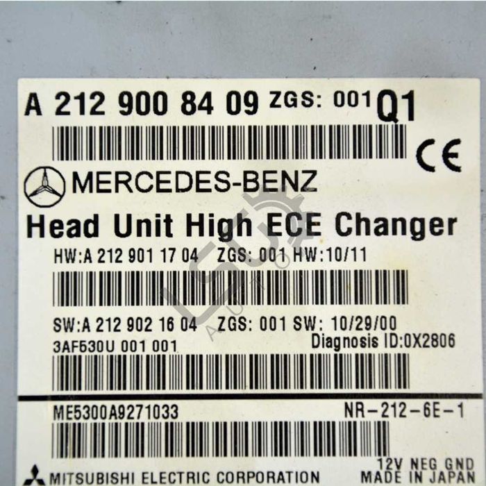 CD плеър Mercedes-Benz E-Class (W212)(2009-2016) ID:93608