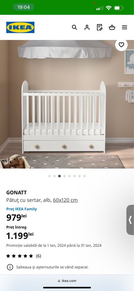 Mobila Ikea copil 0-5 ani